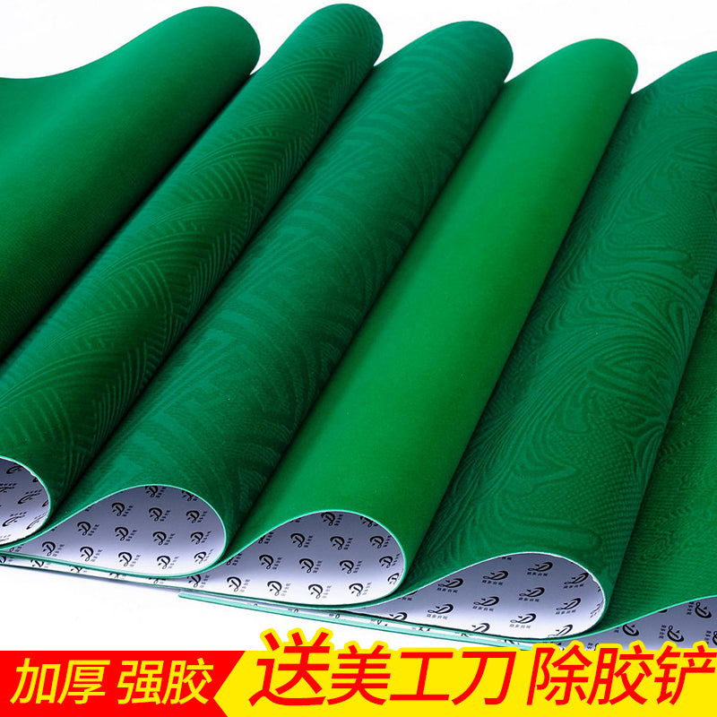 Tam avtomatik mahjong maşını süfrə süfrəsi mahjong süfrəsi səssiz süfrə aksesuarları mahjong mat qalınlaşdırılmış kvadrat