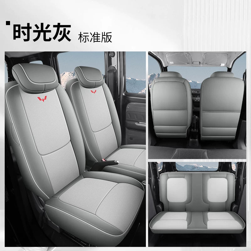 Wuling Sunshine EV Xüsusi Dəri Oturacaq Üzlükləri, Bütün Mövsümlər Üçün Aşınmaya Davamlı, Nəfəs Alan, Tam Örtüklü Sunshine New Energy Avtomobil Oturacaq Üzlükləri