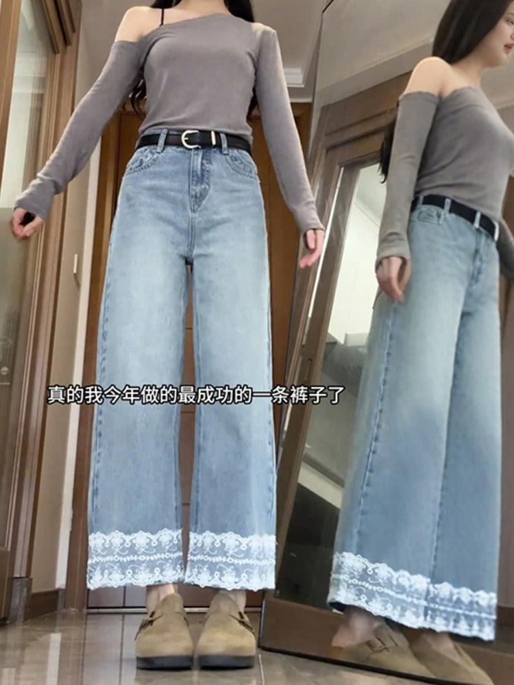 Qadınlar üçün krujeva ilə kəsilmiş düz ayaqlı cins şalvar, böyük ölçülü armud formalı bədən quruluşları üçün idealdır, yüksək belli, arıqladıcı, qısa enli ayaqlı stil.