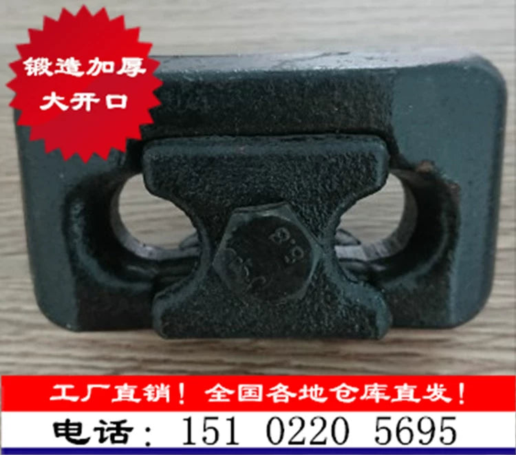 50 Forklift Qapağı Təkər Zəncirini Birləşdirən Qanaq Təkər Qoruyucu Zənciri birləşdirən Qanaq Altı 23.5-25 Təkər Təkəri Zəncirini Aksesuar Üzüyü