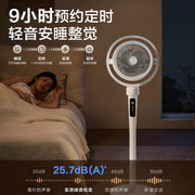 Airmate hava dövranı ventilyatoru məişət elektrik ventilyatoru döşəmədə dayanan uzaqdan idarəetmə güclü külək səs işığı ağcaqanad kovucu Tayvan RD253