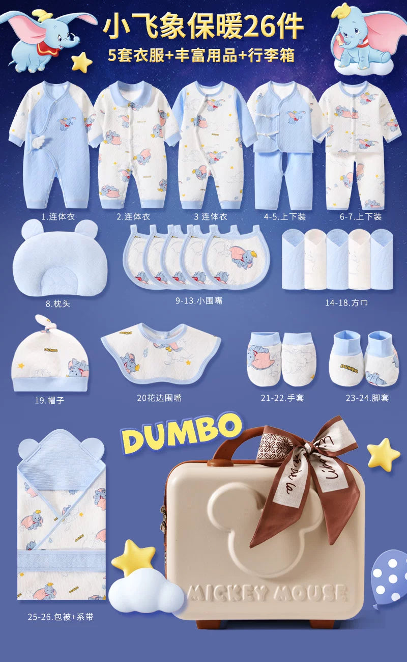 Disney Yenidoğulmuş Körpə Geyimləri Hədiyyə Dəsti - Payız/Qış Yenidoğulmuş Körpə Ləvazimatları, Dolunay Hədiyyəsi