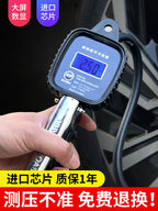 Təkər təzyiqi ölçən yüksək dəqiqlikli rəqəmsal rəqəmsal displey monitor, təkərlə şişirilən nozzle hava nasosu avtomobil üçün xüsusi barometr