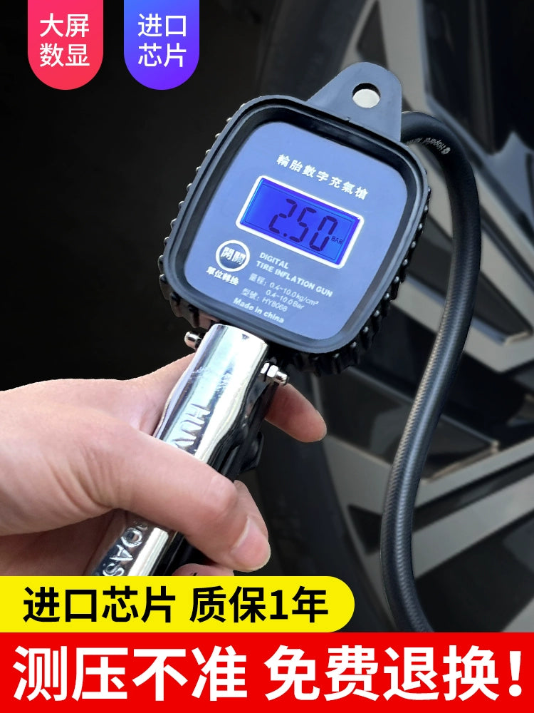 Təkər təzyiqi ölçən yüksək dəqiqlikli rəqəmsal rəqəmsal displey monitor, təkərlə şişirilən nozzle hava nasosu avtomobil üçün xüsusi barometr