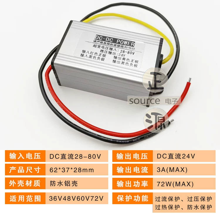 48v36v24v-dən gərginlik tənzimləyicisi 24V avtomobilin DC enerji təchizatı transformatoru 12V gücləndirici 24V gücləndirici modul