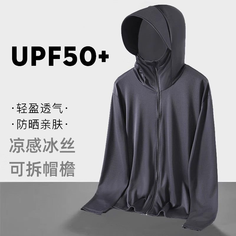 UPF50+ Buz İpəyi Günəşdən Qoruyucu Geyim Kişilər və Qadınlar üçün Yay Nazik Gödəkçəsi Xarici UV-dən qoruyan Günəşdən qoruyan köynək Balıqçılıq Günəşdən Qoruyucu Geyim