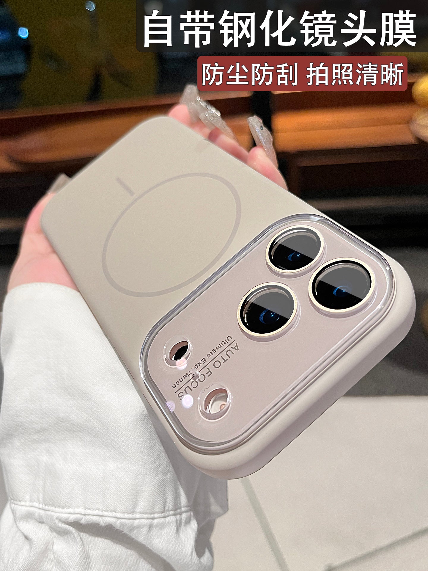 Kamera düyməsi hər şey daxil olmaqla maye silikon iphone17promax mobil telefon üçün uyğundur yeni Apple 17pro sadə 15 maqnit doldurma 16pro kişi və qadınlar 13 yüksək səviyyəli 14 qoruyucu örtük yaraşıqlı