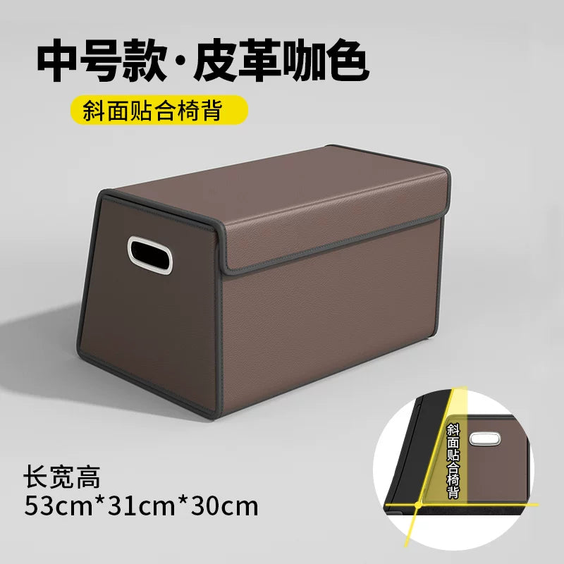 Changan Shenlan S07 S05 S09 Sl03 G318 avtomobil baqaj saxlama qutusu/yerləşdirmə qutusu üçün uyğundur.