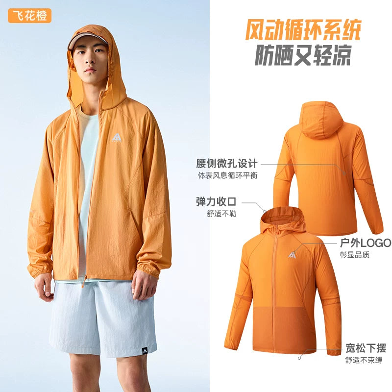 [Vang Yibo ilə eyni üslub] Anta Light Shell 3.0 Günəşdən Qoruyucu Geyim丨Yüngül Açıq Dəri Geyimi Kişilər üçün Günəşdən Qoruyucu Buz İpək Geyimi