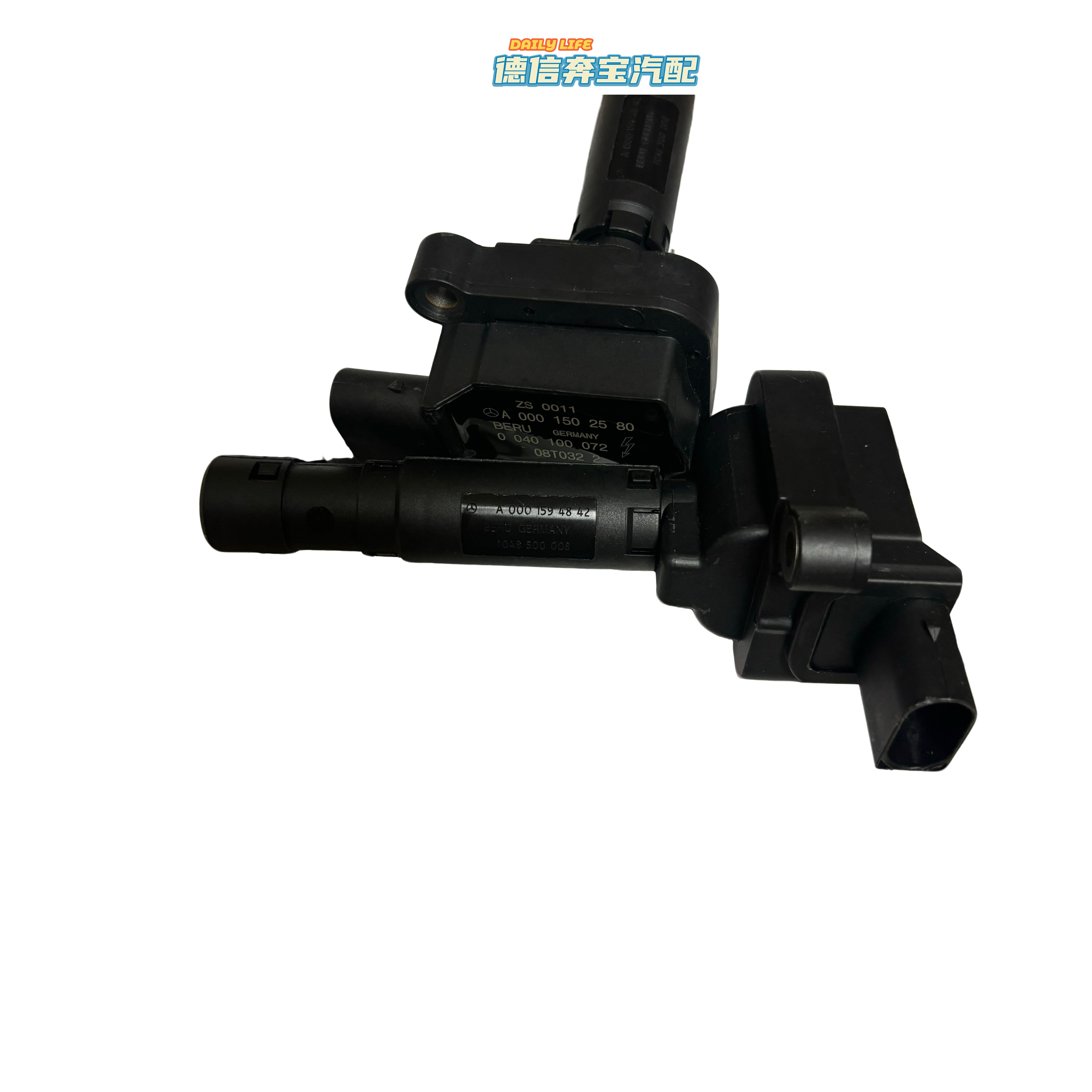 Mercedes-Benz A-Class, B-Class, C-Class, E-Class, R-Class, S-Class, GLA-Class, GLC-Class, GLE-Class, GLKML refers to high voltage ignition coils