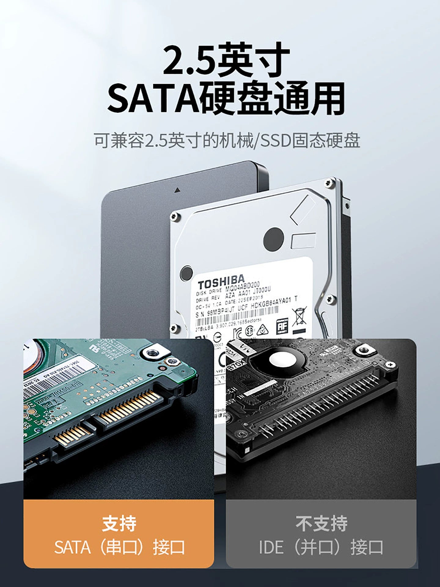 Greenlink sata to usb3.0 asan sürücü kabeli xarici 2,5 düymlük sabit disk kabeli data typec başlıq masaüstü noutbuk konvertasiyası mexaniki xarici interfeys ssd bərk hal oxuyucusu