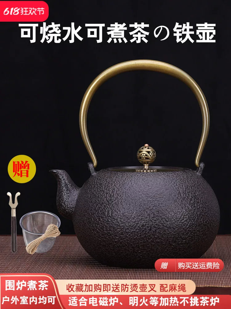 Dian Gongtang dəmir çaydanı dəyirmi çaydan çuqun çaydanı çuqun dəmir çaydanı induksiya sobası çaydanı kömür sobası açıq soba çaydanı