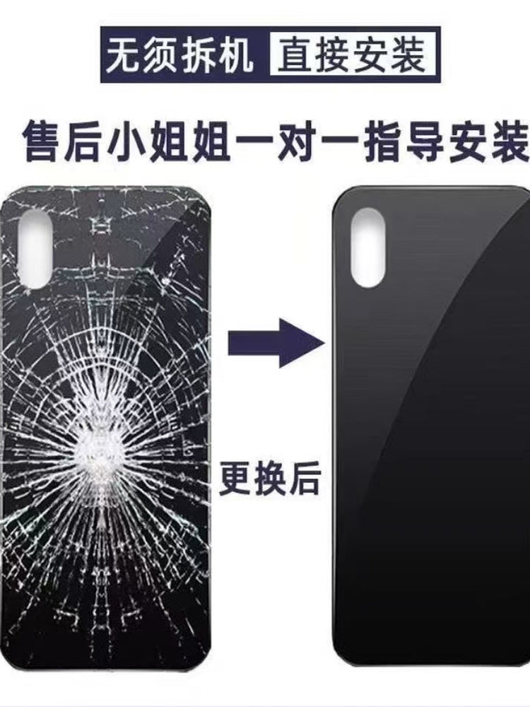 Apple X şüşə arxa qapağı iPhone8xr xsmax 11Pro12Promax13mini qabıq üçün uyğundur böyük deşik bölünmüş soyuq oyma arxa ekran 14pro arxa şüşə