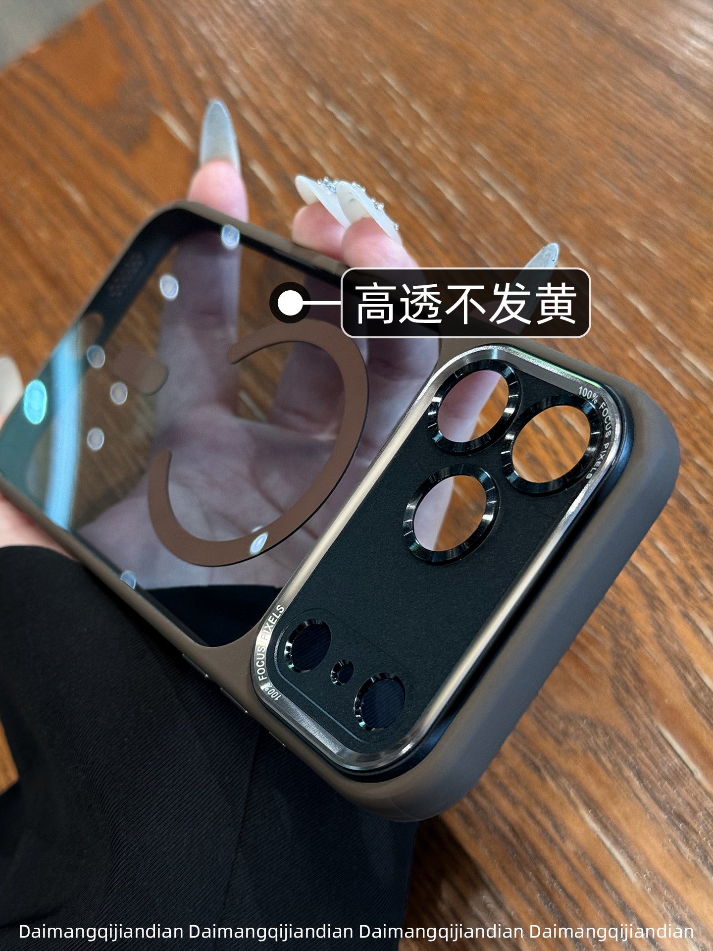 Qabaqcıl şəffaf qara yeni 17 mobil telefon qutusu ip apple 17promax maqnit iphone16pro metal lens 15plus hər şey daxil 14p düşməyə qarşı 13 unikal və yaraşıqlı 12 qadın modeli 11 sadə