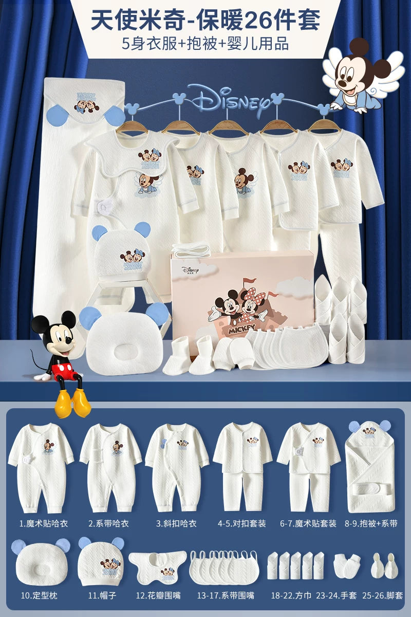 Qız uşaqları üçün Disney körpə geyimləri hədiyyə qutusu dəsti, yeni doğulmuş körpələr və tam aylıq qeyd etmələr üçün yüksək səviyyəli bir hədiyyə.