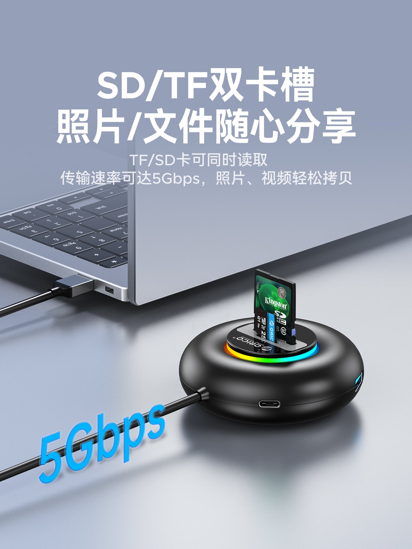 Orric usb interfeysi genişləndirici mərkəzi hub birdən ikiyə uzatma kabeli genişləndirici dok tipc splitter birdən dördə noutbuk xarici U disk çevirmə konnektoru SD/TF oxuyucusu