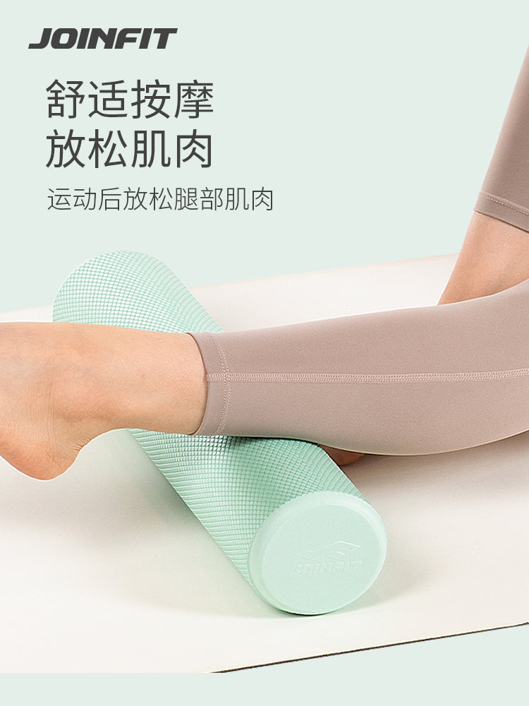 Joinfit Xiaomi Taxıl Portativ Köpük Roller Bərk Hamar Əzələ Masaj Roller Yoga Ayaq Roller