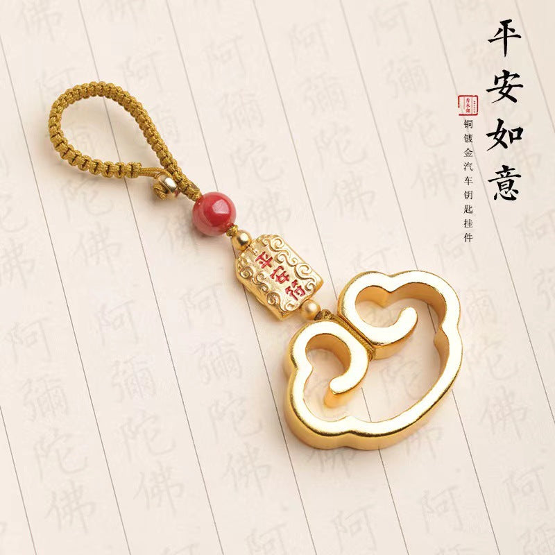 High quality alloy, benevolent cloud and peace themed car key pendant/key chain, unisex key charm.