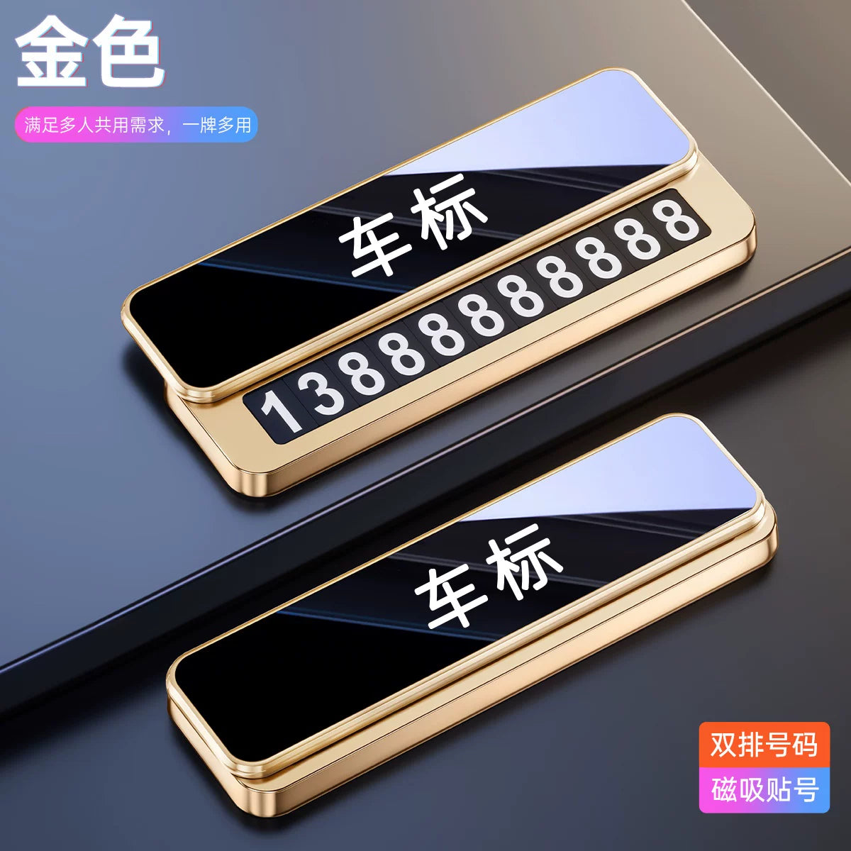 ZEEKR 009/007/7X/001/MIX müvəqqəti dayanacaq nömrə nişanları - xüsusi hazırlanmış avtomobil köçürmə telefon nömrə nişanları