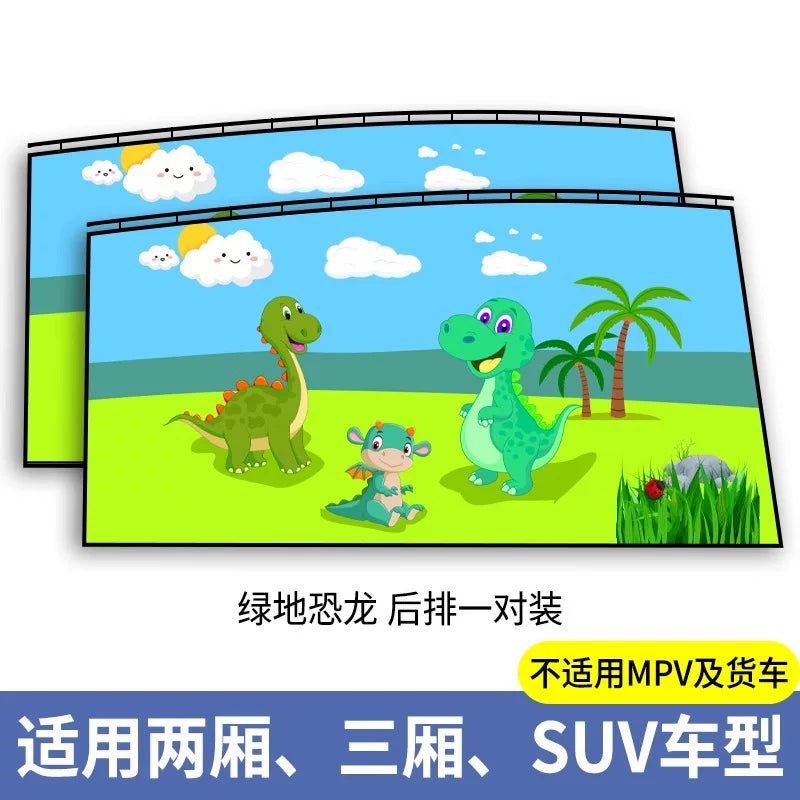 Avtomobil pəncərəsi üçün günəşdən qoruyucu, avtomobil pərdəsi, günəşdən qoruyucu, uşaq arabası üçün yan pəncərə, uşaq arabası üçün sürüşən daxili rels, gizlilik üçün avtomobil montajı