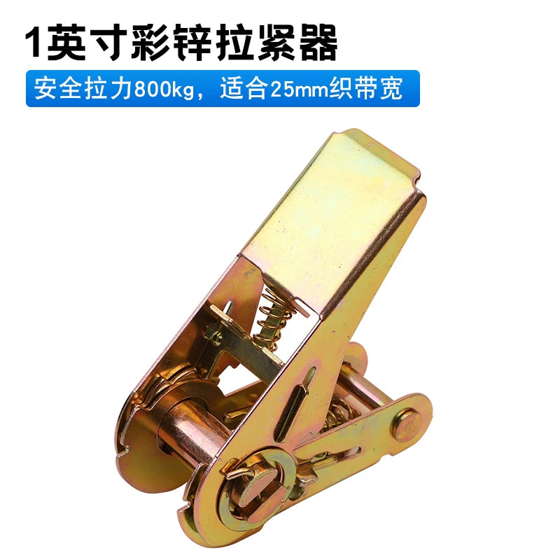 25MM sink xəlitəli pres tokası, kiçik aparat metal bərkidici toka, dəmir toka, toxuculuq tokası, yağ presi üçün sink toka