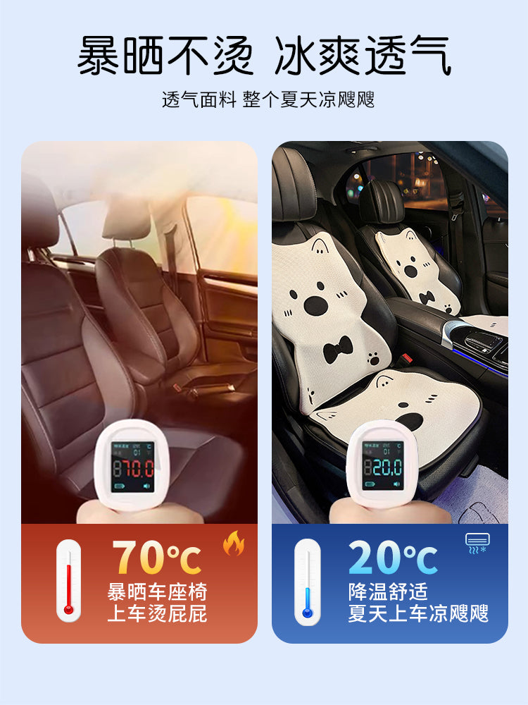 Linen car seat cushions, suitable for all seasons, cute cartoon style, Western Highland style, breathable car interior seat covers.