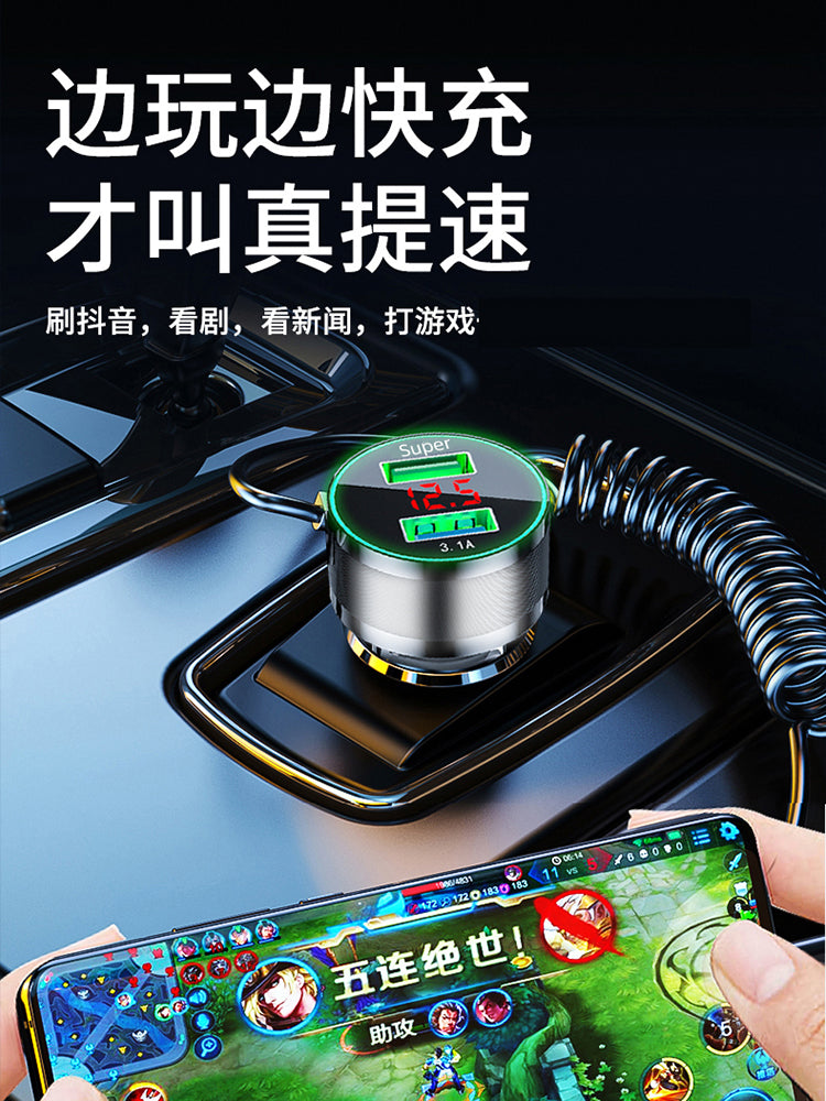 Huawei 66W SuperCharge Avtomobil Şarj Cihazı 2025 Yeni Model Adapter Yuvası ilə Uyğundur, Mobil Telefonlar və USB Portları üçün Daxili Kabel ilə