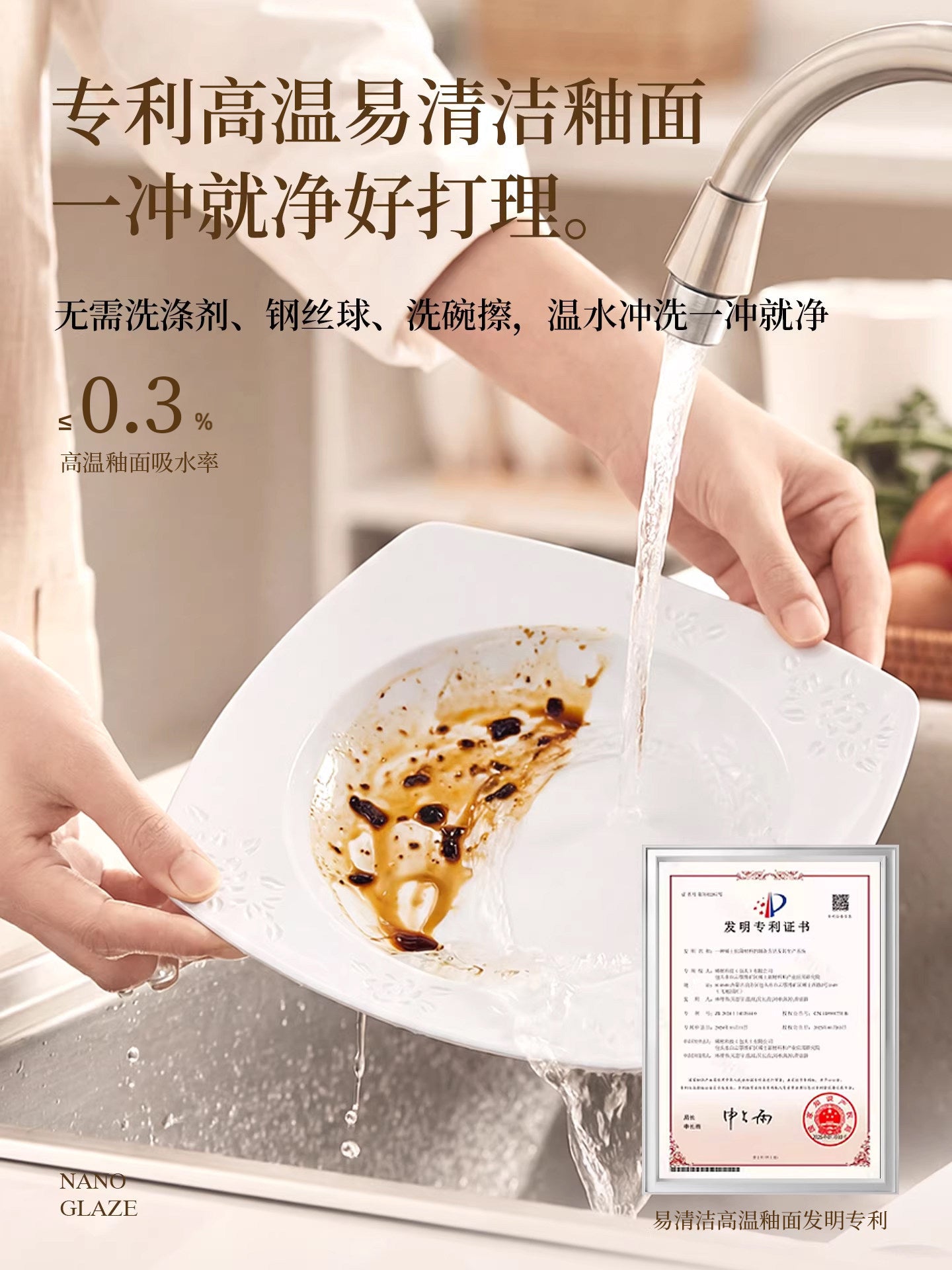 Fuyu Jingdezhen incə çini qab-qacaq dəsti məişət şirəli rəngli keramika düyü qabı boşqab şorbası əriştə qabı