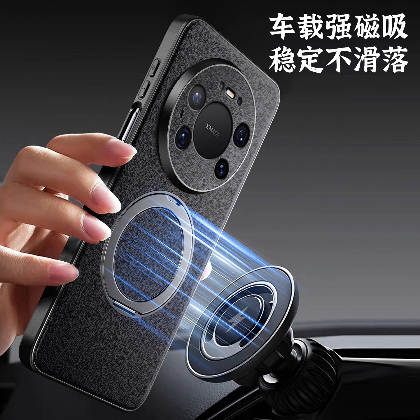 Orijinal dəri yumşaq qabıq, maqnit tutacağı ilə Huawei mate80pro mobil telefon qutusu yeni yüksək səviyyəli mate80 hər şey daxil, düşməyə qarşı 80promax shell m qoruyucu örtük mt kişilər və qadınlar maksimum cazibədarlığı