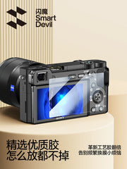 Flash Magic Sony A6700 kamera temperli film üçün uyğundur A6400 ekran filmi A6300 mikro tək A6500 A5000 SLR A6000 yüksək dəqiqlikli şüşə ZV-E10L cızıq əleyhinə ekran filmi qoruyucu film