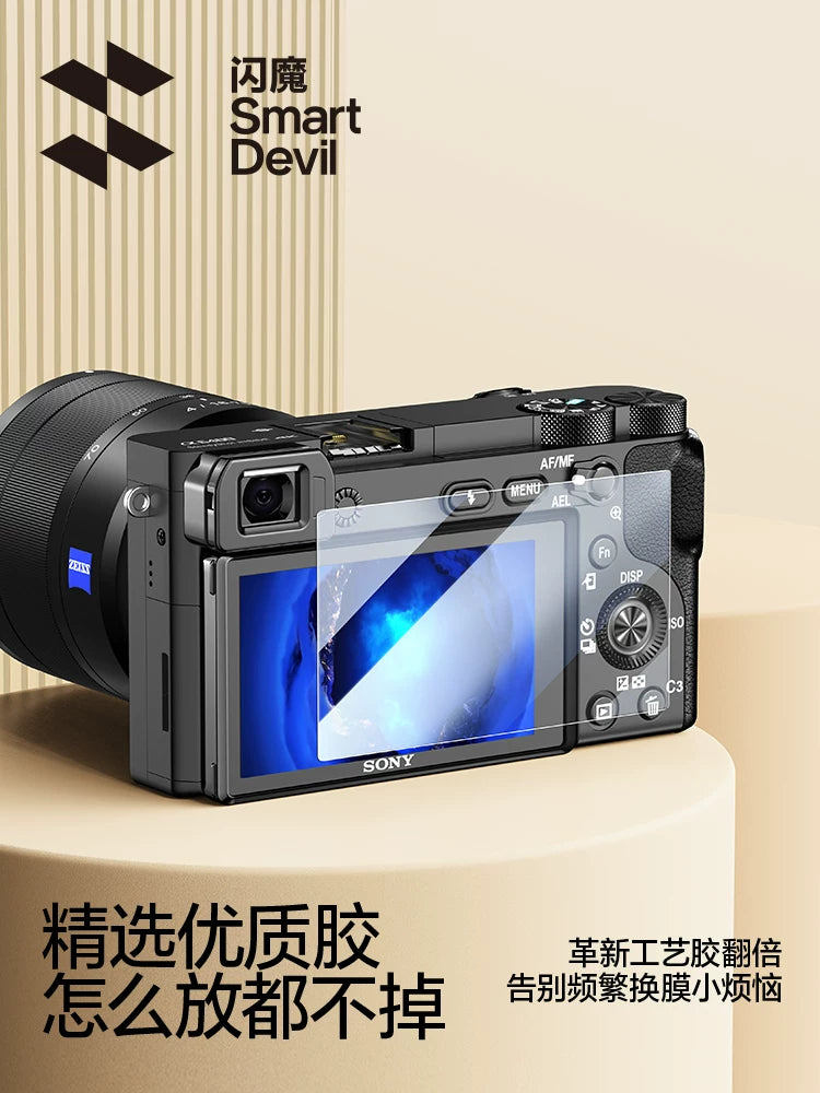Flash Magic Sony A6700 kamera temperli film üçün uyğundur A6400 ekran filmi A6300 mikro tək A6500 A5000 SLR A6000 yüksək dəqiqlikli şüşə ZV-E10L cızıq əleyhinə ekran filmi qoruyucu film
