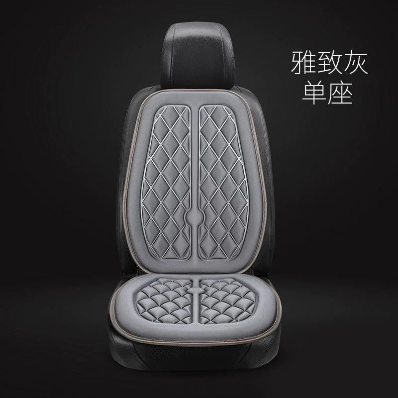 2025 New Summer Car Seat Cushions, Car Interior Seat Covers, Hip Cushions, One-Piece Back Seat Cushions, Suitable for All Seasons