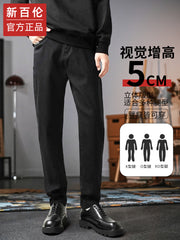 New Balance Black Stretch Jeans for Men Multifunctional Loose Straight Leg Casual Pants 2025 Autumn New Arrival