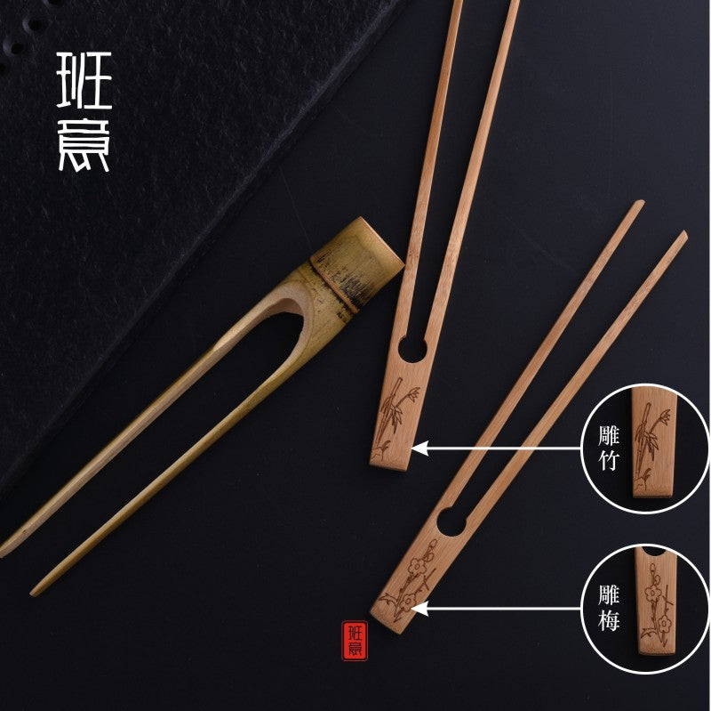 Banyi Çay Qısqacı Bambuk Kuboku Qısqac Dəsti Çay Mərasimi Cımbız Kung Fu Altı Cənab Aksesuar Çay Mərasimi Çay Qısqacları