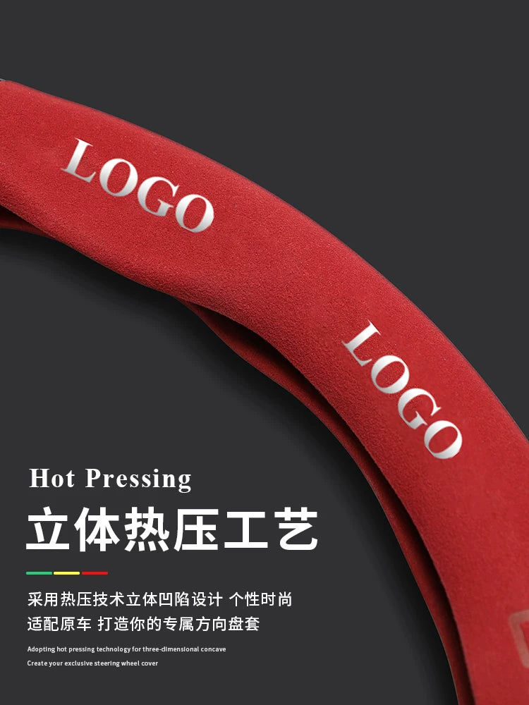 Suitable for Geely Boyue, Emgrand GS, Borui EV, Boyue GL, Vision X3, Binrui X6 and Binyue steering wheel covers.