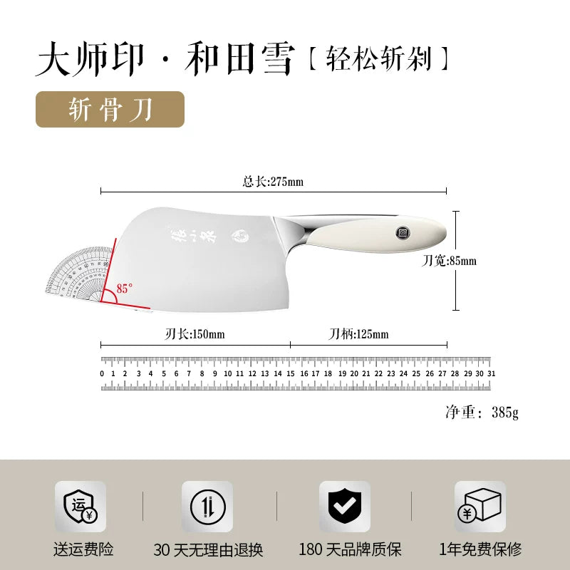 Usta Zhang Xiaoquanın çap olunmuş mətbəx bıçağı məişət bıçaqları mətbəx doğrama bıçağı dilimləmə bıçağı dəsti rəsmi flaqman mağazası orijinaldır