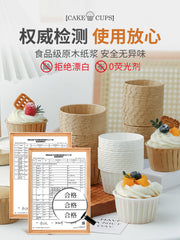 Cupcake fincanı kağız qabı rulon ağızlı ağ yüksək temperaturlu soba üçün xüsusi məişət kiçik muffin fincanı çörəkçilik qəlibi qabı