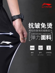 Li Ning tez quruyan idman şalvarı kişi yay yeni nəfəs ala bilən təsadüfi leggings şalvar fitnes qaçış idman şalvarı toxunmuş şalvar