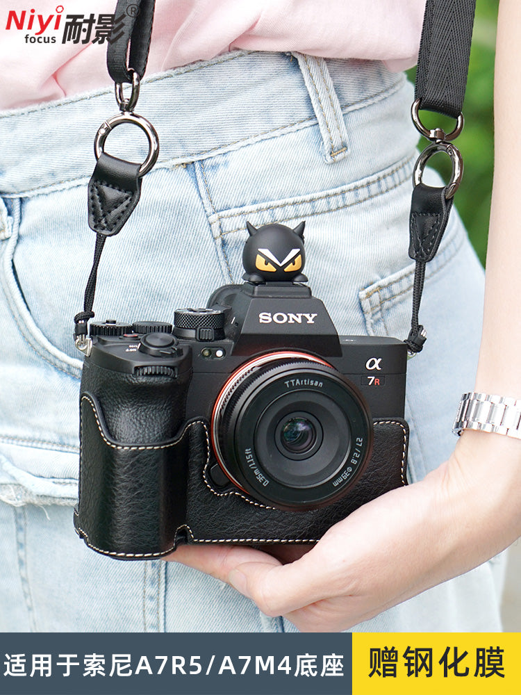 Sony A7M4/A7R5 A7M5 üçün uyğundur yarım dəst baza A7C2/A7CR kamera çantası dəri çanta çiyin qayışı əl qayışı bilək qayışı ZVE10/a7c2 birinci və ikinci nəsil kamera qutusu