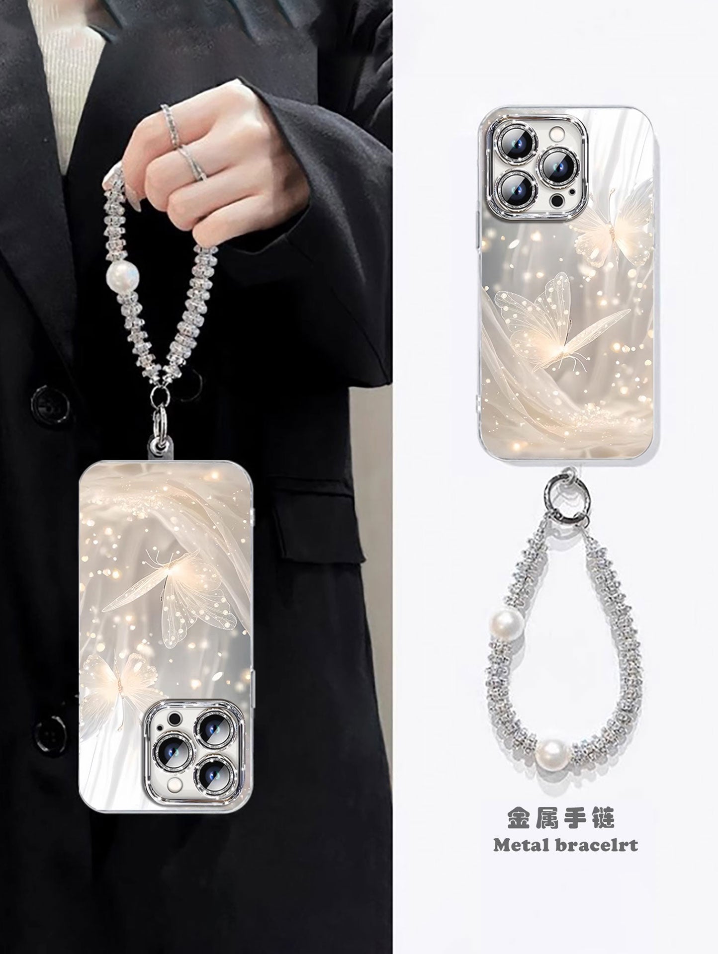 Zərif kəpənək Apple 17promax mobil telefon qutusu, yeni yüksək keyfiyyətli qolbaq, iphone16Pro qadın modeli 12 parıltılı 15Plus lens 17pro hər şey daxil, düşməyə qarşı 14 qoruyucu örtük üçün uyğundur 13