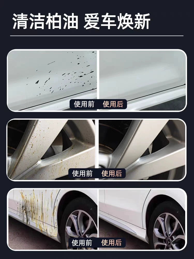 Reklam edilən Asfalt Təmizləyicisi Avtomobil Boyası Asfalt Təmizləyicisi Yağ Təmizləyən Avtomobil Ev üçün Yapışqan Etiketi