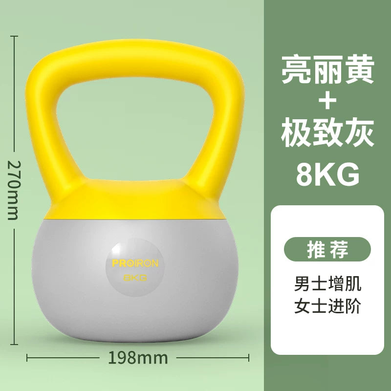 PROIRON/Puliai peşəkar yumşaq çaydanlı kişilər və qadınlar üçün fitnes ev dumbbell kettlebell yelləncək məşqi omba formalaşdırılması