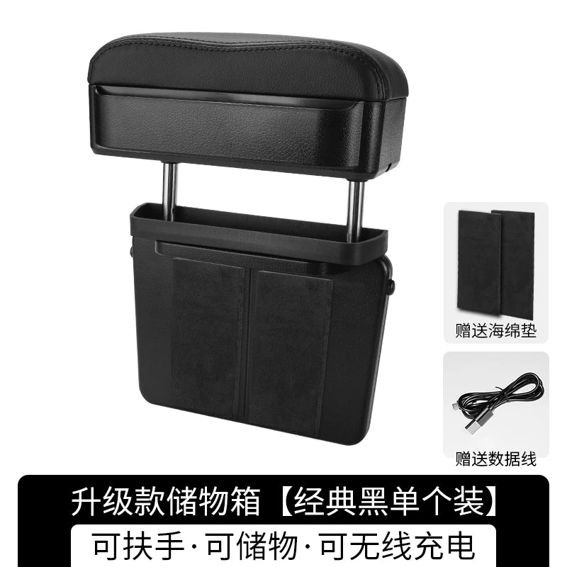 Great Wall Topu Fengjun 3/5/6/7 Shanhai Topu King Kong Topu Qol Dayaqlığı Qutusu Yastıq Oturacaq Qol Dayaqlığı Dirsək Dayaqlığı Boşluğu Saxlama Qutusu