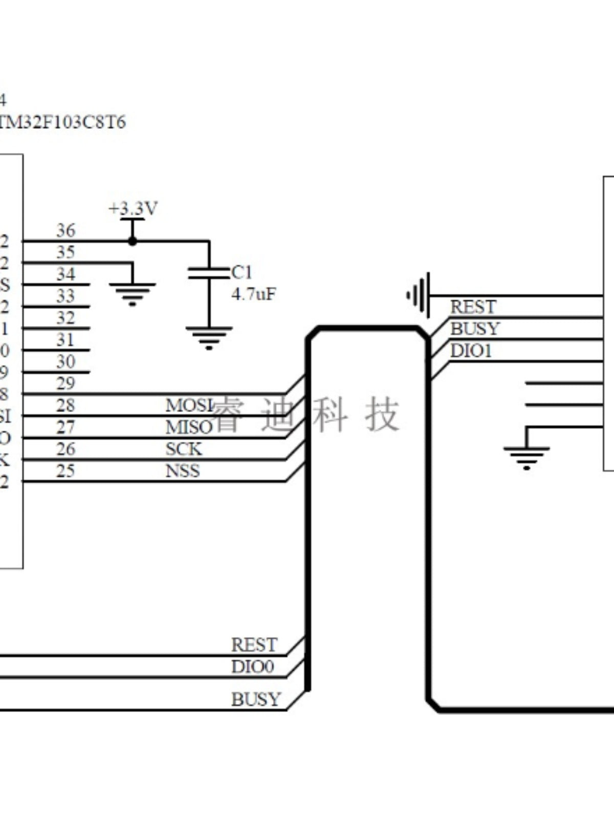 SX1280 modulu SX1281 uçuşa nəzarət modeli təyyarə uzaqdan idarəetmə modulu simsiz dəyişən dron yerləşdirmə LoRa yayılmış spektri