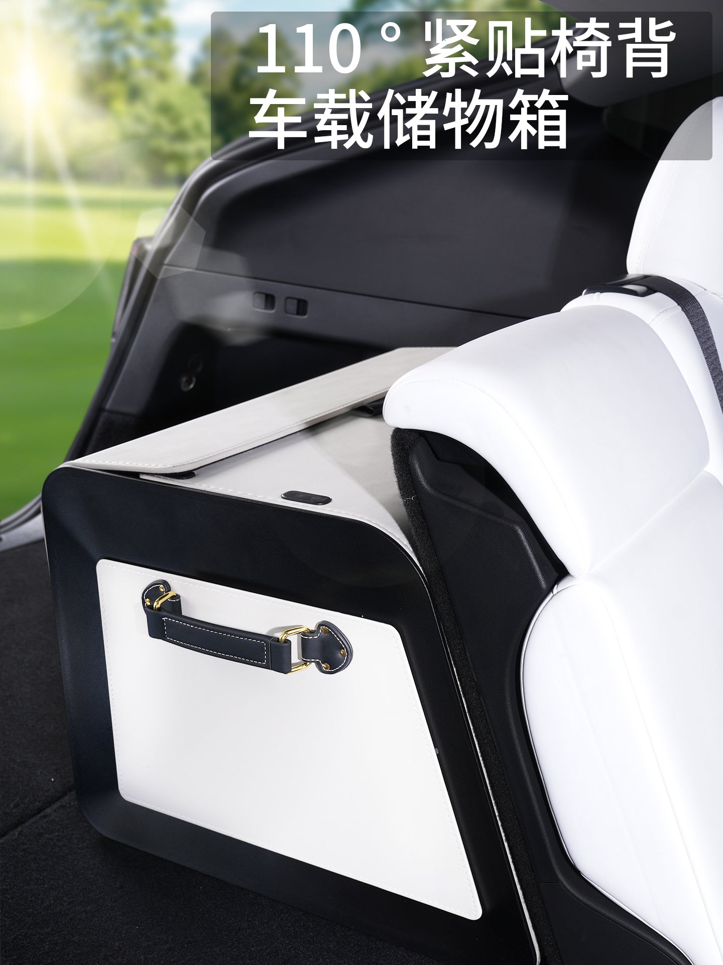 Baqaj və arxa bölmələr üçün Napa dərisindən hazırlanmış, yüksək tutumlu, təzyiqə davamlı avtomobil saxlama qutusu.