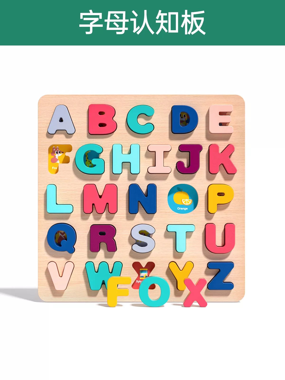 1-2.5 yaşlı uşaqlar üçün 3 uşaq üçün tikinti blokları olan körpə tutma lövhəsi tapmacası, Montessori erkən təhsil tapmacası, forma uyğunluğu, idrak oyuncağı