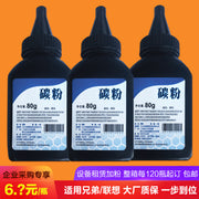 Brother TN2115/2225 toz kartric toner 2040/2140/2240/7030/7040/7450 toner üçün uyğundur