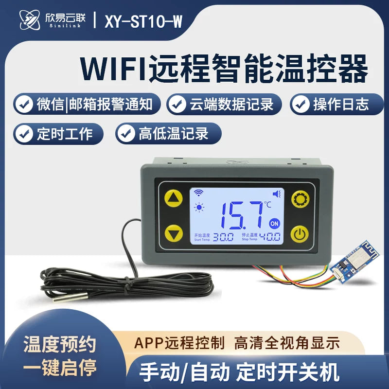 XY-ST10 uzaqdan WIFI termostatı yüksək dəqiqlikli temperatur tənzimləyicisi modulu soyutma və qızdırma APP temperatur kolleksiyası