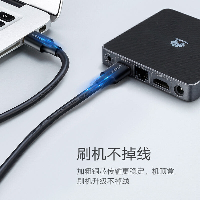 Mobil sabit disk qutusunu ötürmək üçün Greenlink US128 cüt başlı usb3.0 məlumat kabeli kişidən kişiyə cüt başlı uzatma kabeli