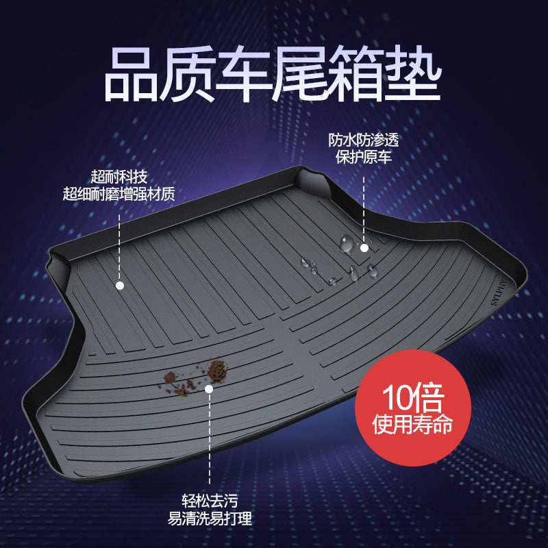 Xüsusi TOYOTA LC150 Prado 120 Prado baqaj döşəməsi TPE rezin suya davamlı arxa qapı